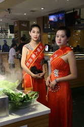 我爱美脚社区首页展示